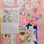 Whatsapp Image 2026 02 12 At 13.11.27 (1)